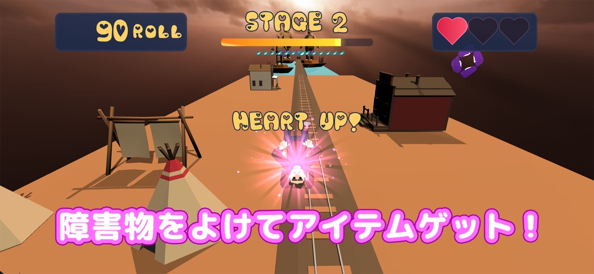 Dodging obstacles and collecting an item on stage two