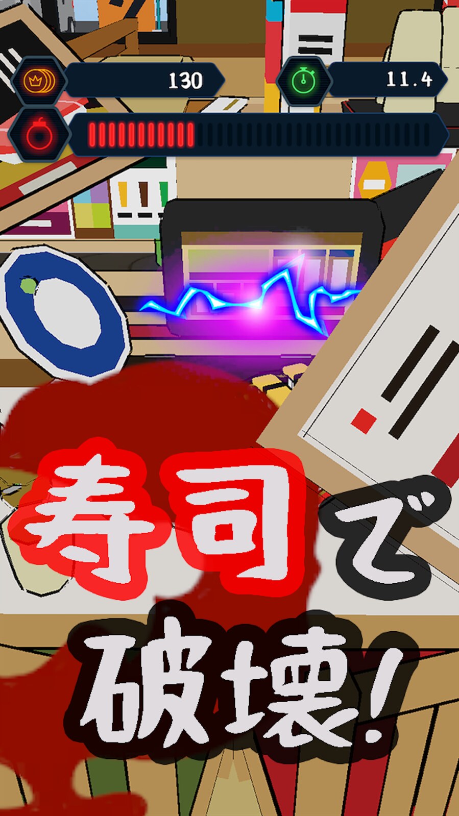 A giant piece of sushi destroying a restaurant in SushiBomb